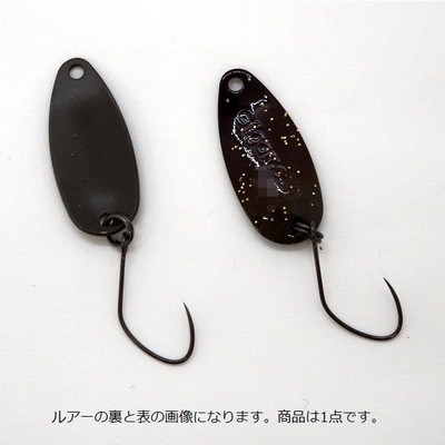 ロブルアー スプーン ギルガメッシュ 1.7g W8 アッシュマロン