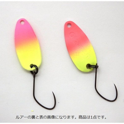 ロブルアー スプーン ギルガメッシュ 1.7g W14 ハッピーオーラ