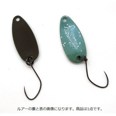 ロブルアー スプーン ギルガメッシュ 1.7g W15 ミントオリーブ