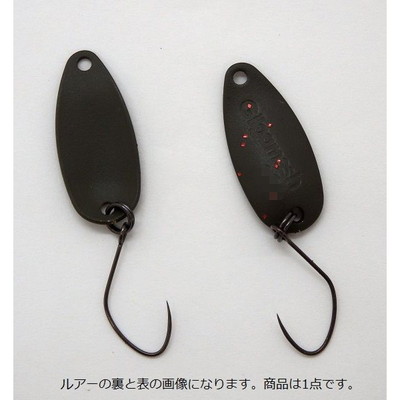 ロブルアー スプーン ギルガメッシュ 1.7g W18 サバイバル