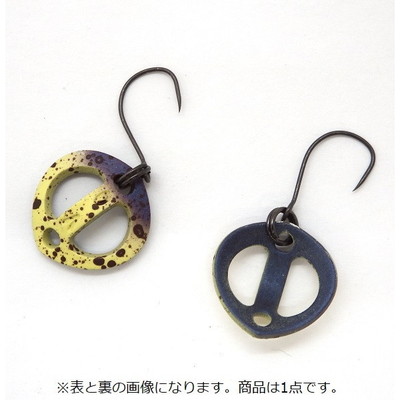 ロブルアー スプーン バベルV3 0.38g S0877(TSカラー)