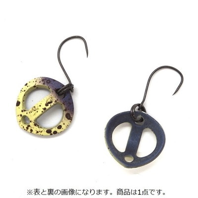 ロブルアー スプーン バベルV3 0.8g S0877(TSカラー)