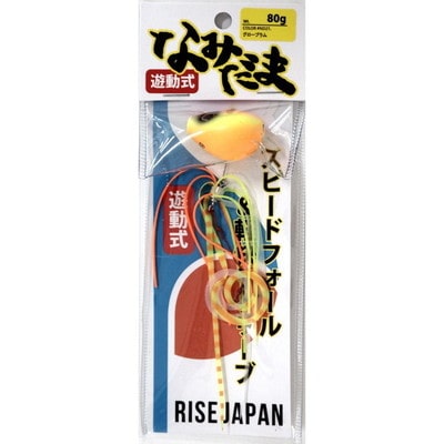 ライズジャパン タイラバ 鯛ラバ なみだま 80g #ND21 グロープラム