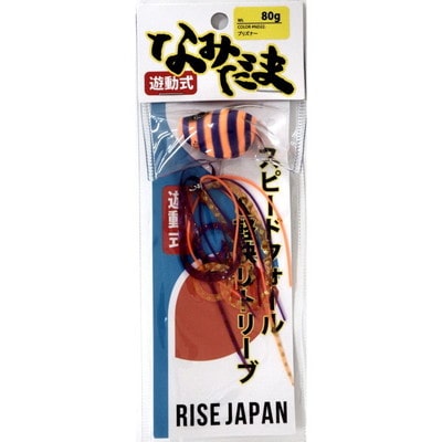 ライズジャパン タイラバ 鯛ラバ なみだま 80g #ND22 プリズナー