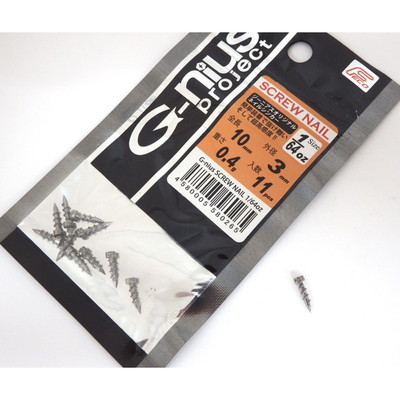 ジーニアスプロジェクト シンカー スクリューネイル 1/64oz