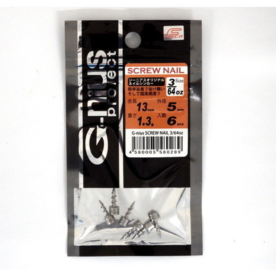 ジーニアスプロジェクト シンカー スクリューネイル 3/64oz
