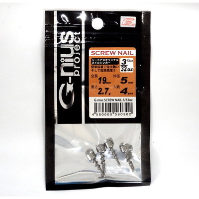 ジーニアスプロジェクト シンカー スクリューネイル 3/32oz