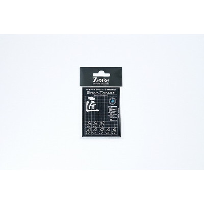 Zeake ジーク スナップ・リング 匠スナップ #0