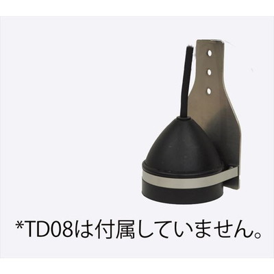 ホンデックス 魚探 TD08用先金具 SK06