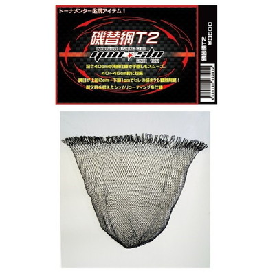 ＹＯＵ－ＳＨＩ 磯用品 友志 磯替網