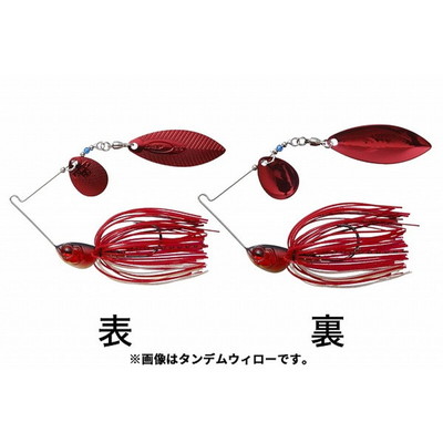 OSP スピナーベイト バズベイト ハイピッチャー 1/2oz ダブルウィロー S58 C.B.ブラッディシャッド