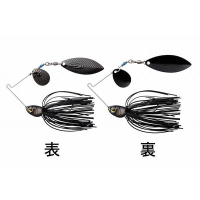 OSP スピナーベイト バズベイト ハイピッチャー 1/2oz タンデムウィロー S55 C.B.ブラック