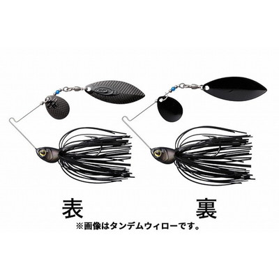 OSP スピナーベイト バズベイト ハイピッチャー 5/16oz ダブルウィロー S55 C.B.ブラック