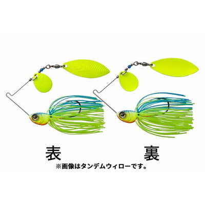 OSP スピナーベイト バズベイト ハイピッチャー 5/16oz ダブルウィロー S56 C.B.チャートブルーバック