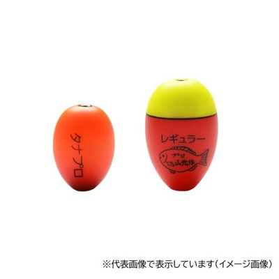 山元工房 ウキ タナプロセット19Y 4B R オレンジ