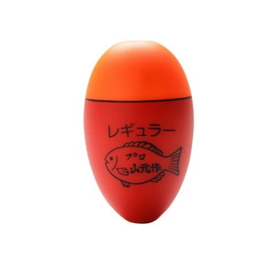 山元工房 ウキ プロ山元ウキ19Y R(レギュラー) G2 オレンジ