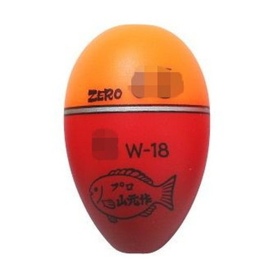 山元工房 ウキ 山元 W18ウキ ZERO S 02 オレンジ
