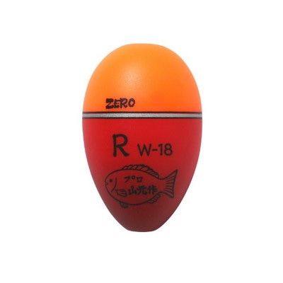 山元工房 ウキ W18ウキ ZERO R(レギュラー)01 オレンジ
