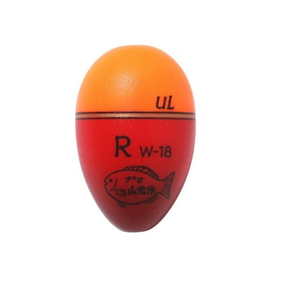 山元工房 ウキ W18ウキ アンダーロック R(レギュラー)G5 オレンジ