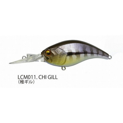 レイドジャパン バスルアー レベルクランクMID 011.稚ギル