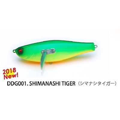 レイドジャパン バスルアー デカダッジ シマナシタイガー