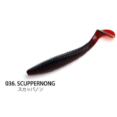 レイドジャパン フルスイング 5インチ スカッパノン ワーム