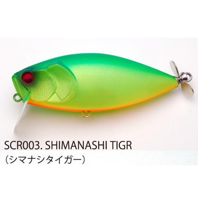 レイドジャパン  スクラッチ SHIMANASHI TIGER(シマナシタイガー)