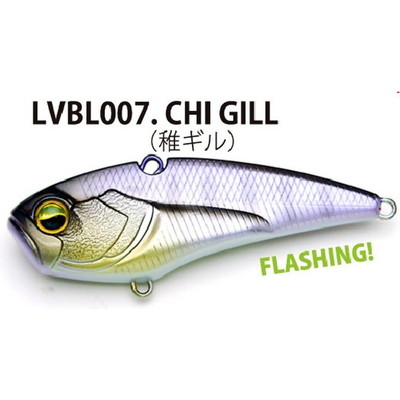 レイドジャパン レベルバイブブースト 14g チギル バスルアー