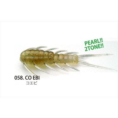 レイドジャパン AVI(アヴィ) 50 コエビ