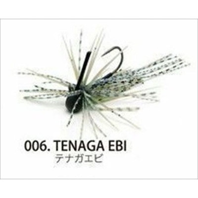 レイドジャパン E-DAMA KIWAMI (エグダマ キワミ) 2.3g 006 テナガエビ ラバージグ