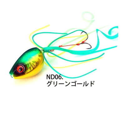 ライズジャパン ナミダマ 125g ND06 グリーンゴールド