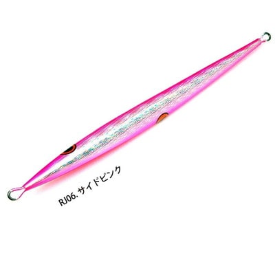 ライズジャパン RISEJIG(ライズジグ) 250g サイドピンク