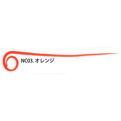 ライズジャパン ナミダマネクタイ カーリー NC03オレンジ