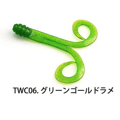 ライズジャパン ナミダマトレーラー ダブルカーリーL TWC06グリーンゴールドラメ タイラバ 鯛ラバ