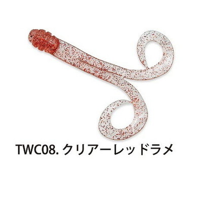 ライズジャパン ナミダマトレーラー ダブルカーリーM TWC08クリアーレッドラメ タイラバ 鯛ラバ