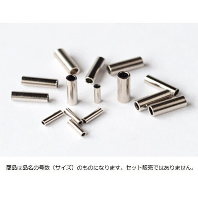 大洋ベンダーズ TVスリーブ #40 (50個入)シルバー