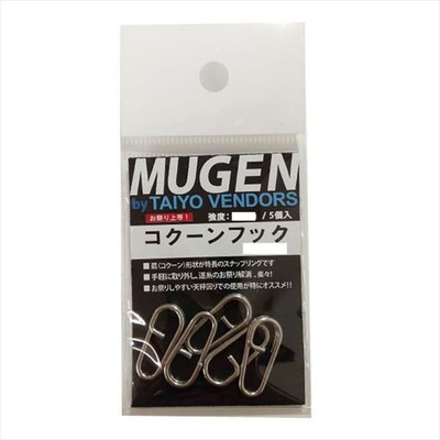 アマノ釣具 サルカン コクーンフック S 5入