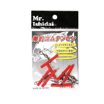 オフィステイク2 爆釣ゴムテンビン レッド