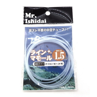 オフィステイク2 Mr.イシダイ ラインマモール宙釣り用 1.5m ホワイト(半透明)