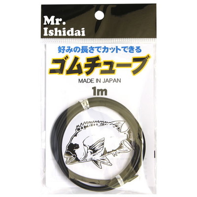 オフィステイク2 Mr.イシダイ ゴムチューブ ブラック