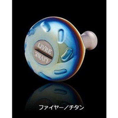 メガテック リブレ LIVRE EP37(イーエフ) ノブ単体 1個 (ファイヤー+チタンC) 製品番号 E37TI-1