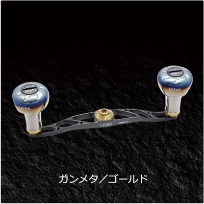 メガテック リブレ LIVRE FullComp CRANK 120(クランク) ダイワ 左巻用 (ガンメタP+ゴールドG) 製品番号 FLDK120-EF-GMG