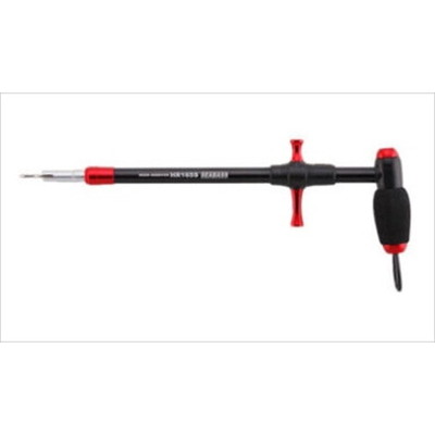 スタジオオーシャンマーク フックリムーバー HR165S-R(22)