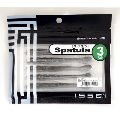 一誠 イッセイ ワーム スパテラ 3インチ CG04 クリスタルシャイニングシルバー