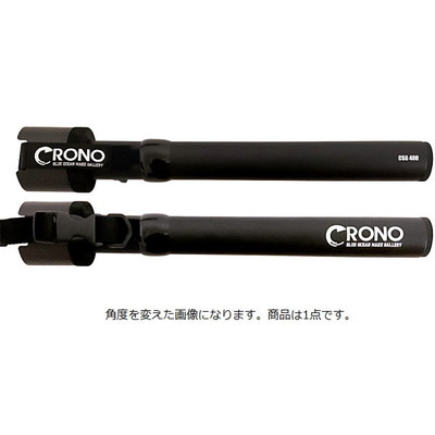 カンジインターナショナル CRONOショートギャフ400 #01 Matt Black