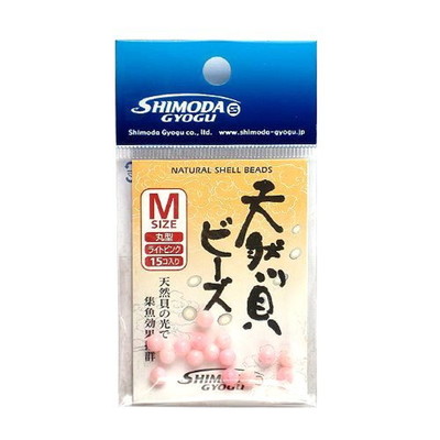 下田漁具 天然貝ビーズ M丸 ピンク