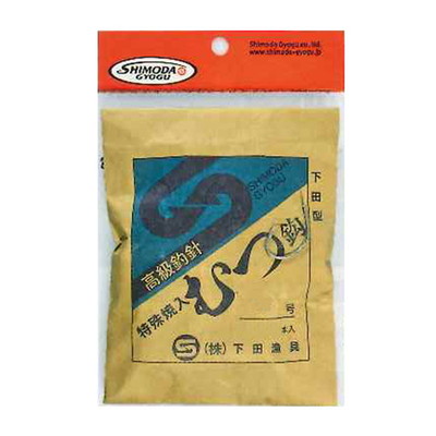 下田漁具 HP むつ針下田型(並地) 22号