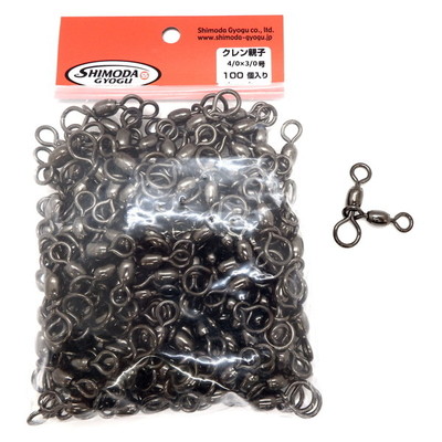 下田漁具 サルカン クレン親子サルカン ブラック100入4/0×3/0