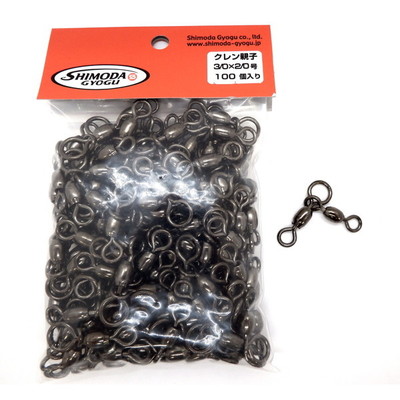 アマノ釣具 サルカン クレン親子サルカン ブラック100入3/0×2/0