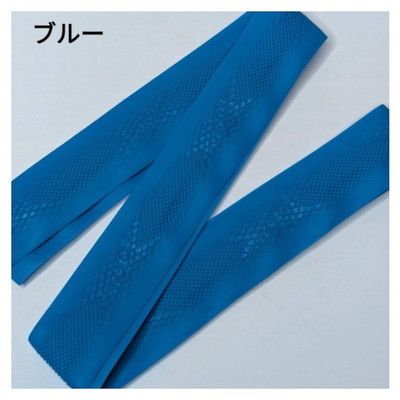 イオミック IOMIC iG-08B グリップテープ1M ブルー